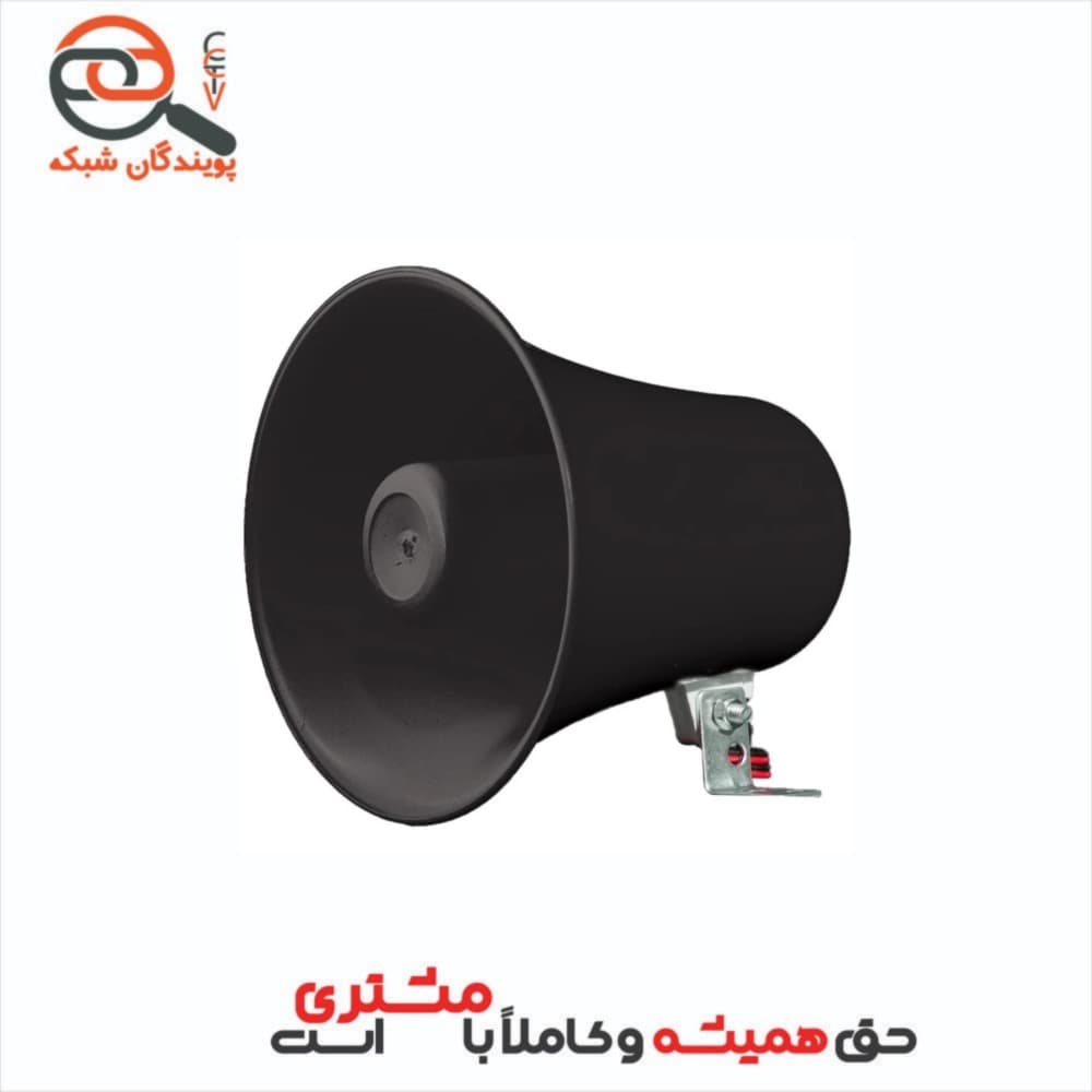 بلندگو 35وات دزدگیری