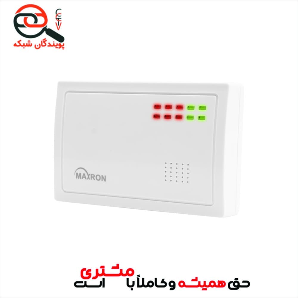 افزایش‌دهنده زون مکسرون مدل MX-BA-RXB-01