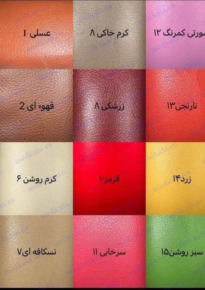 صندلی 2موتوره 3 شکن زیبایی (فشیال+پوست و مو+تزریق ژل) — تصویر ۴