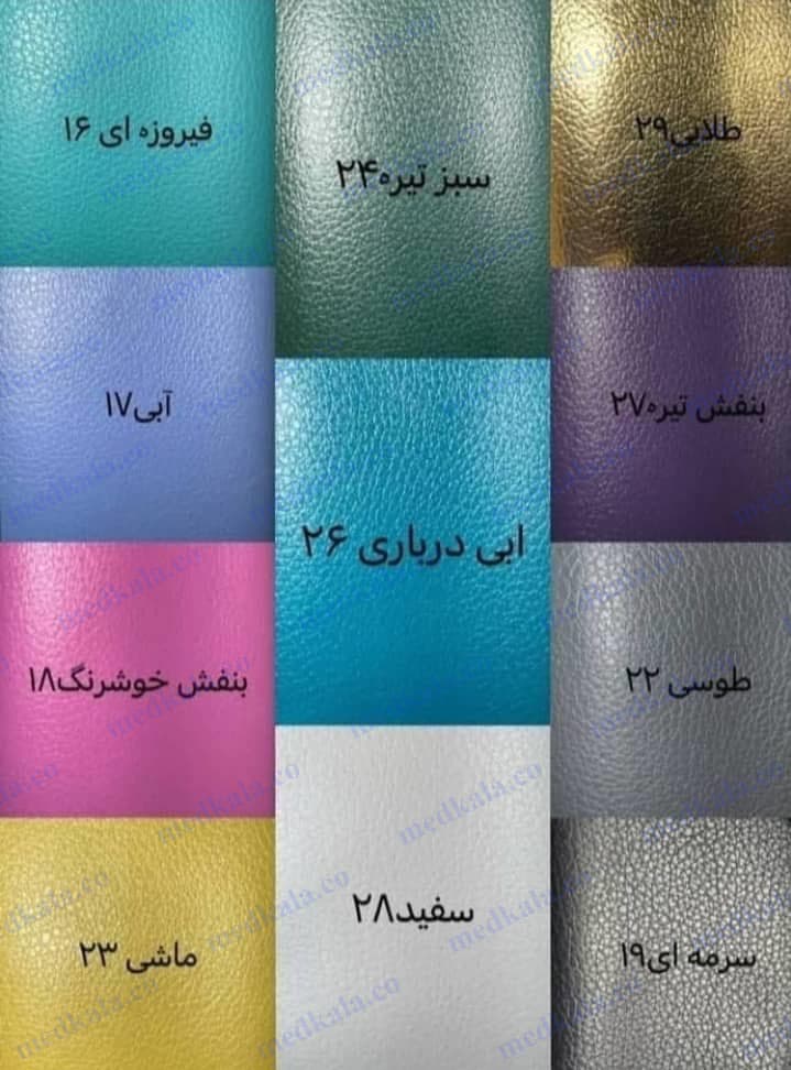 تخت وصندلی 3 موتوره زیبایی با چراغ LED و پدال +قیمت — تصویر ۳