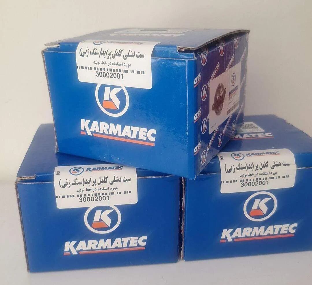دشلی کامل تیبا کارماتک (ست کامل لوازم گیربکس تیبا) مدل سنگ‌زنی شده — تصویر ۷