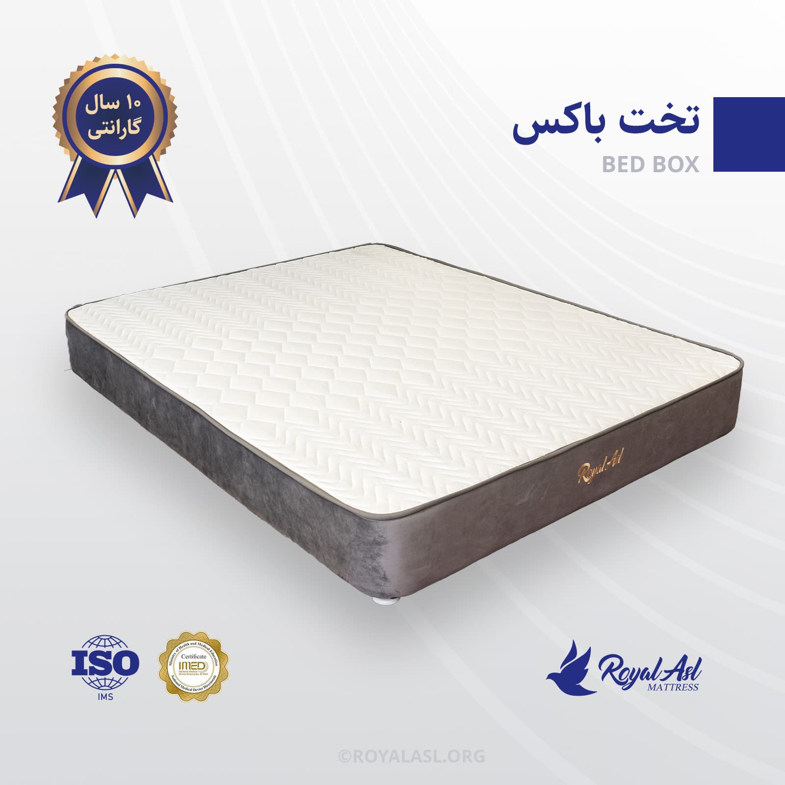 تخت باکس رویال اصل دو نفره — تصویر ۶