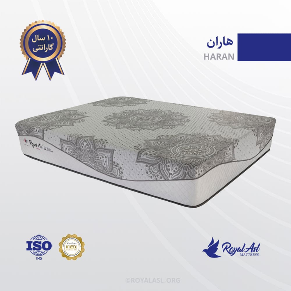 تشک هوشمند یک نفره رویال اصل مدل هاران — تصویر ۶