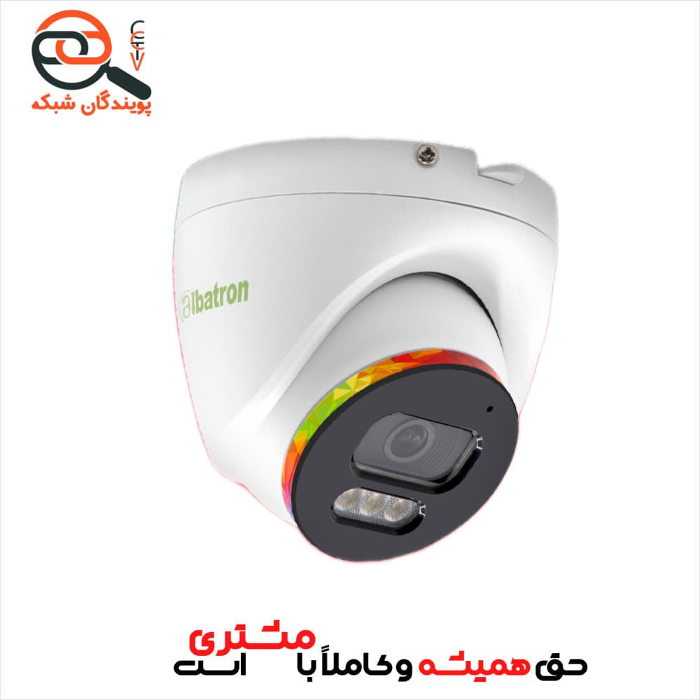 دوربین دام آلباترون مدل AC-DH2720-WSCA