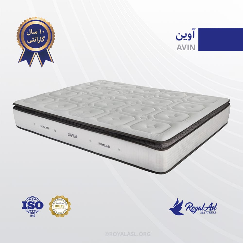 تشک دونفره رویال اصل مدل آوین — تصویر ۵