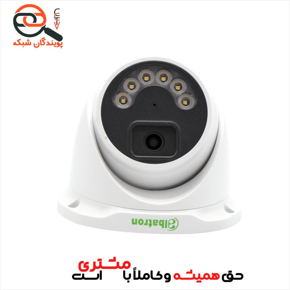 دوربین دام آلباترون مدل AC-DH2620-WSCA