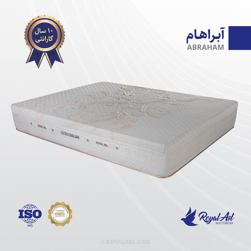 تشک هوشمند یک نفره رویال اصل مدل آبراهام — تصویر ۶