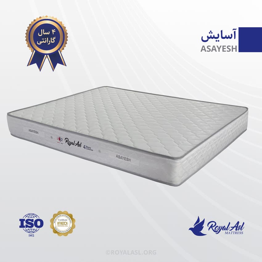 تشک رویال اصل یک نفره مدل آسایش — تصویر ۴