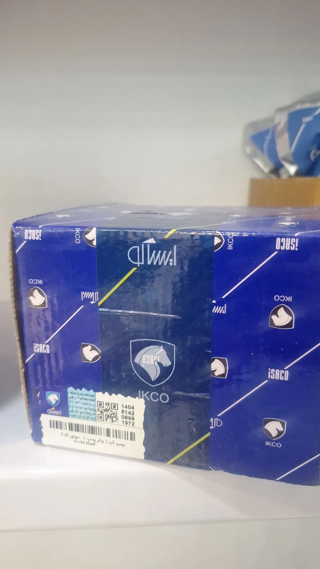 واتر پمپ پژو 405 (XU7) شرکتی (ایساکو) – درجه یک — تصویر ۳