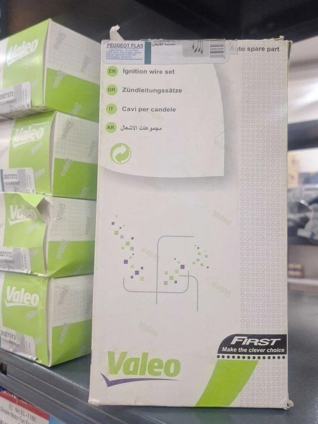 وایر شمع پراید زیمنس تقویتی والئو (Valeo) اصلی سیلیکونی خالص — تصویر ۷