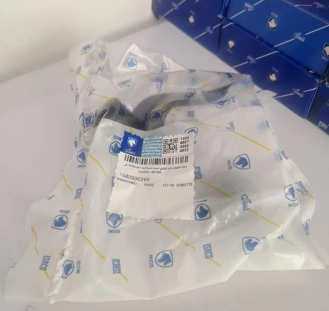 ماهک تقسیم دنده پژو 405 و پارس (تعویض دنده – ایساکو شرکتي) — تصویر ۱۱