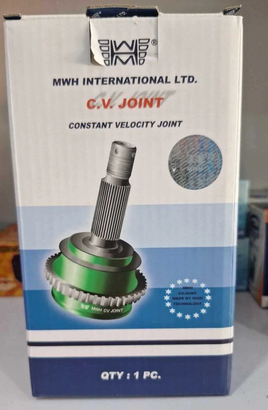 سر پلوس پراید 20 خار ABS برند معتبر MWH (کیت کامل) درجه یک