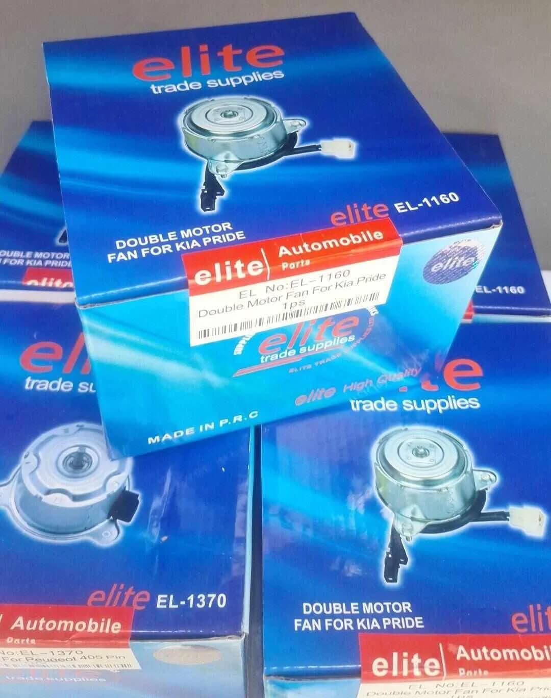 موتور فن پراید (دو دور ) برند معتبر الیت (Elite) – خنک‌کنندگی سریع – درجه یک — تصویر ۵