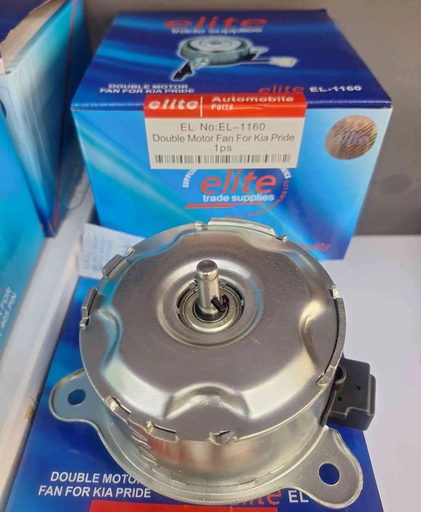 موتور فن پژو 405 (خاری) برند معتبر الیت (Elite) – سیم‌پیچ تمام مس – درجه یک — تصویر ۶