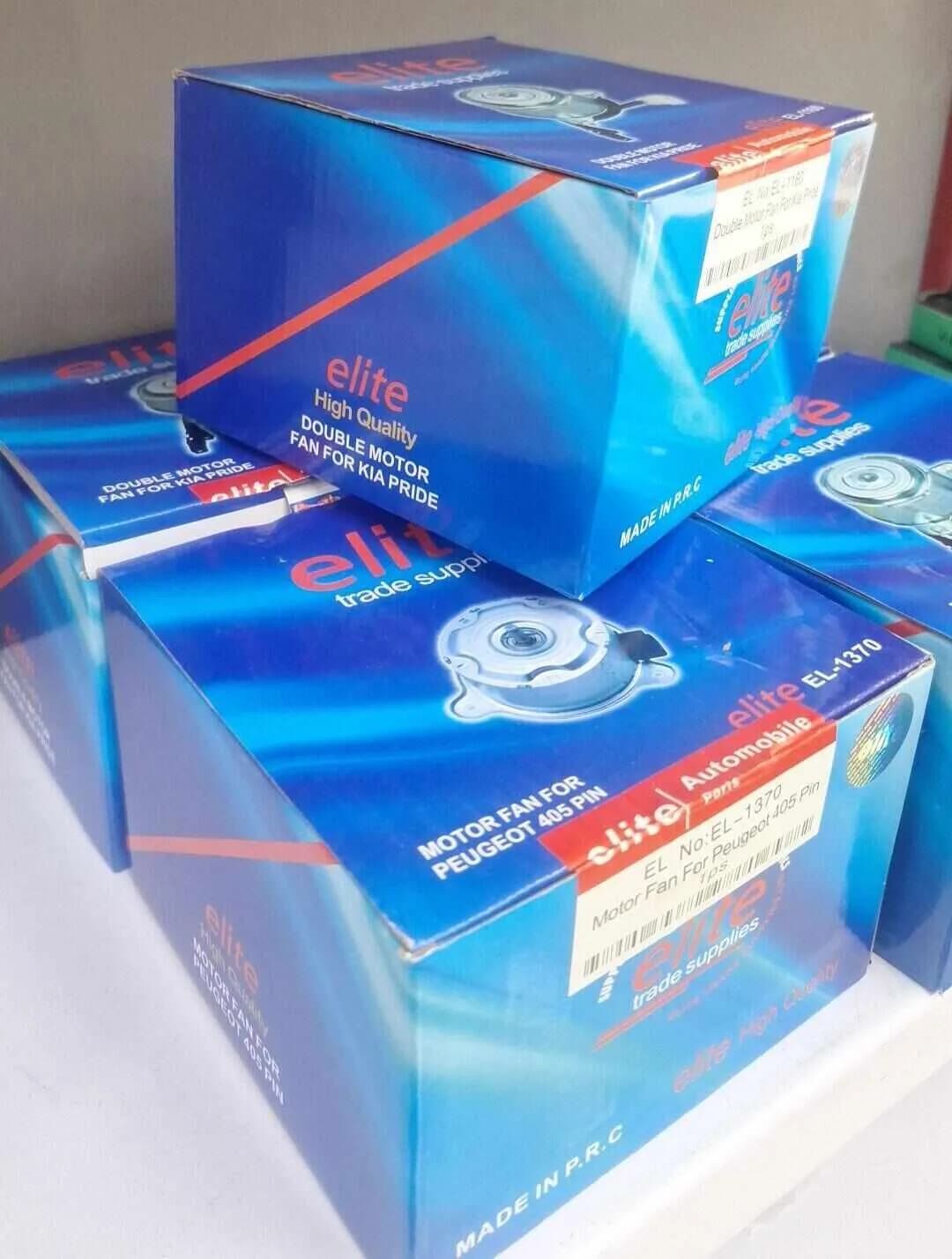 موتور فن پژو 405 (خاری) برند معتبر الیت (Elite) – سیم‌پیچ تمام مس – درجه یک — تصویر ۲