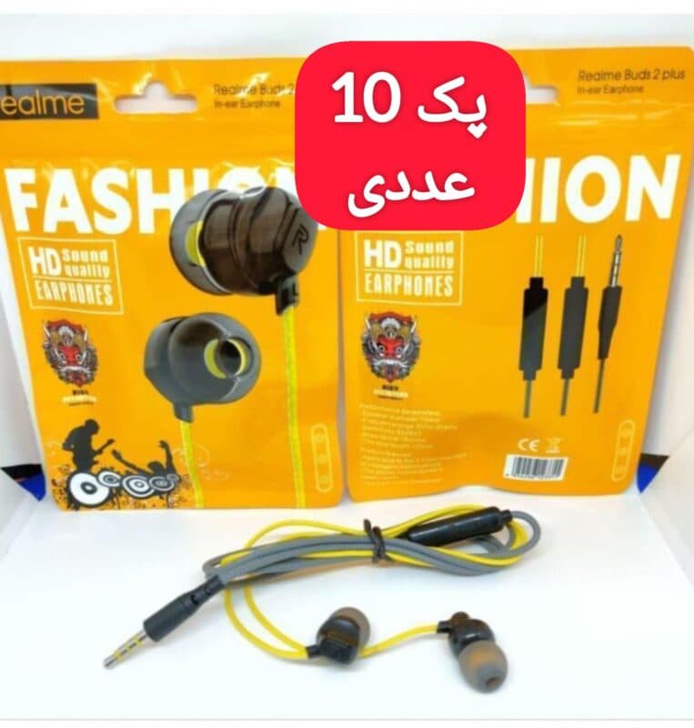 هندزفری سیمی (عمده) مدل Realme Buds 2 Plus In-ear Earphone — تصویر ۴