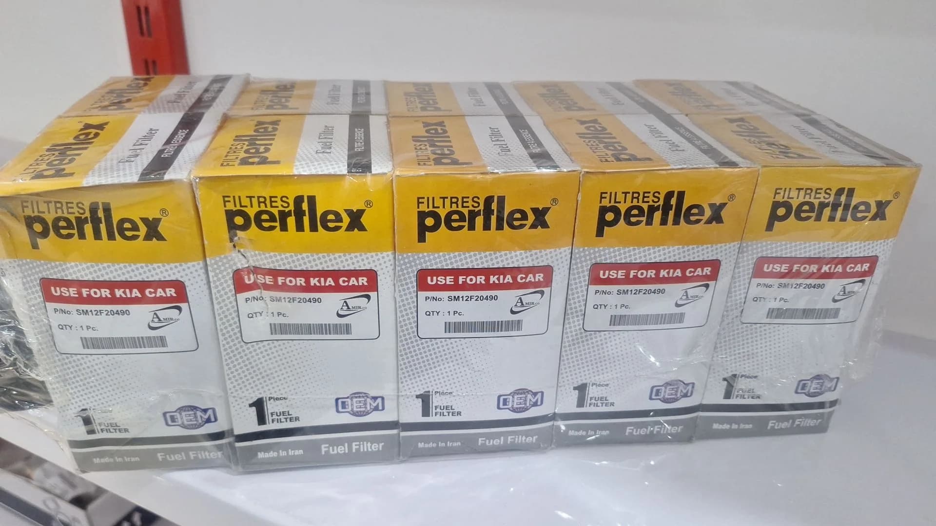 صافی بنزین پراید برند پرفلکس (Perflex) مدل پلیمری سرکج + خرید (بسته 10 عددی) — تصویر ۷