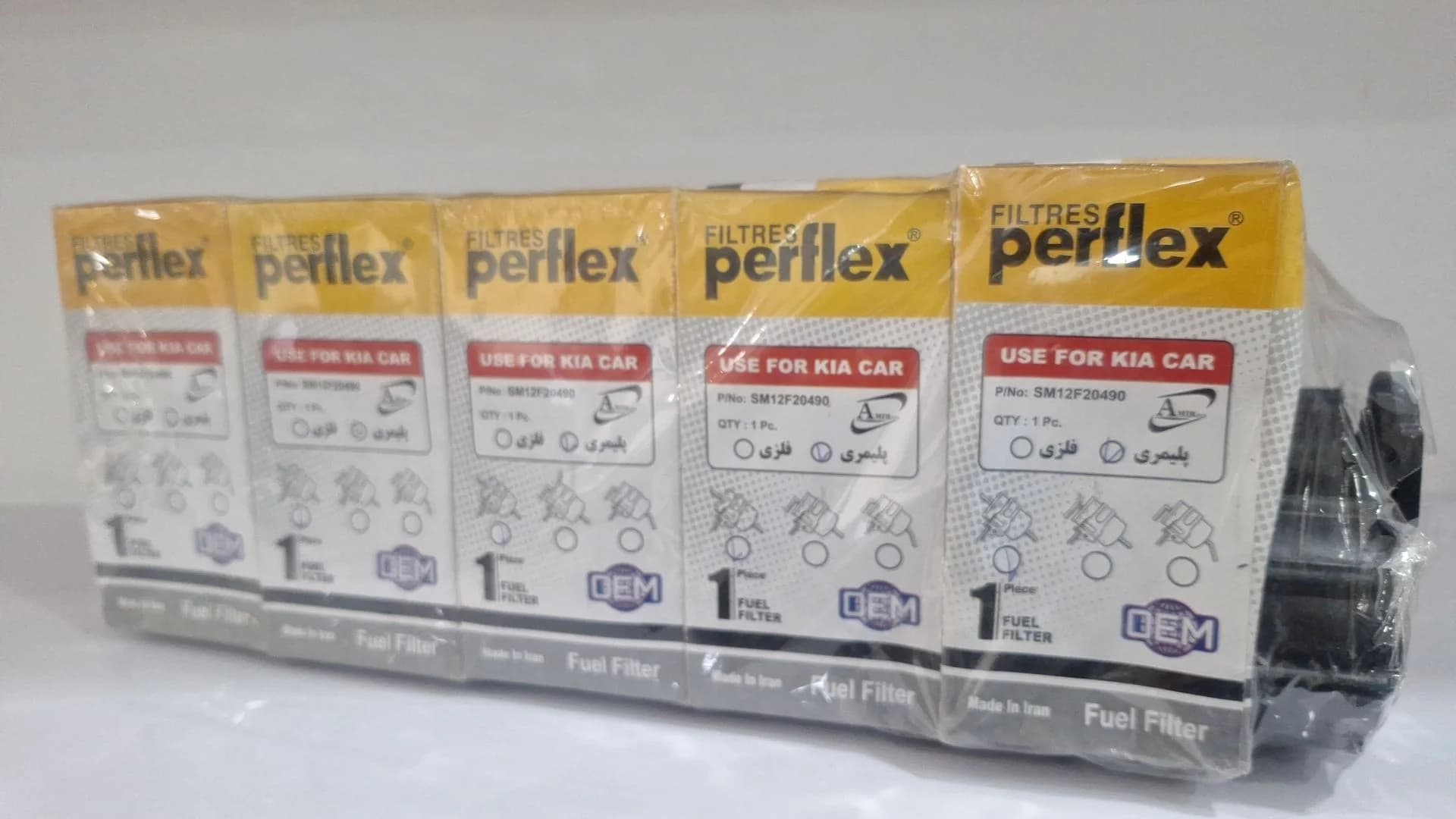 صافی بنزین پراید برند پرفلکس (Perflex) مدل پلیمری سرکج + خرید (بسته 10 عددی) — تصویر ۴