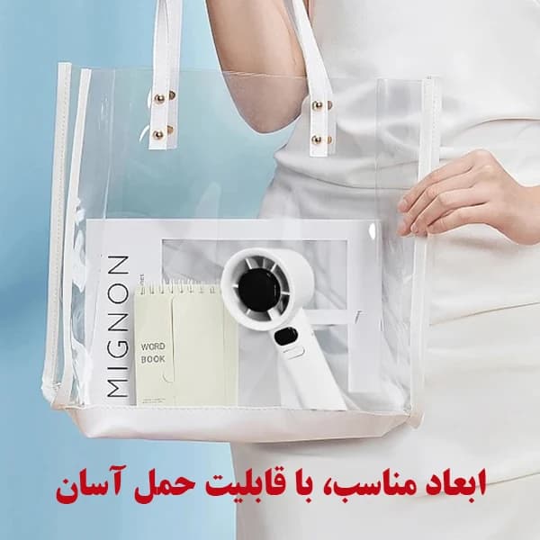 فن و پنکه دستی M11 با نمایشگر دیجیتال — تصویر ۸