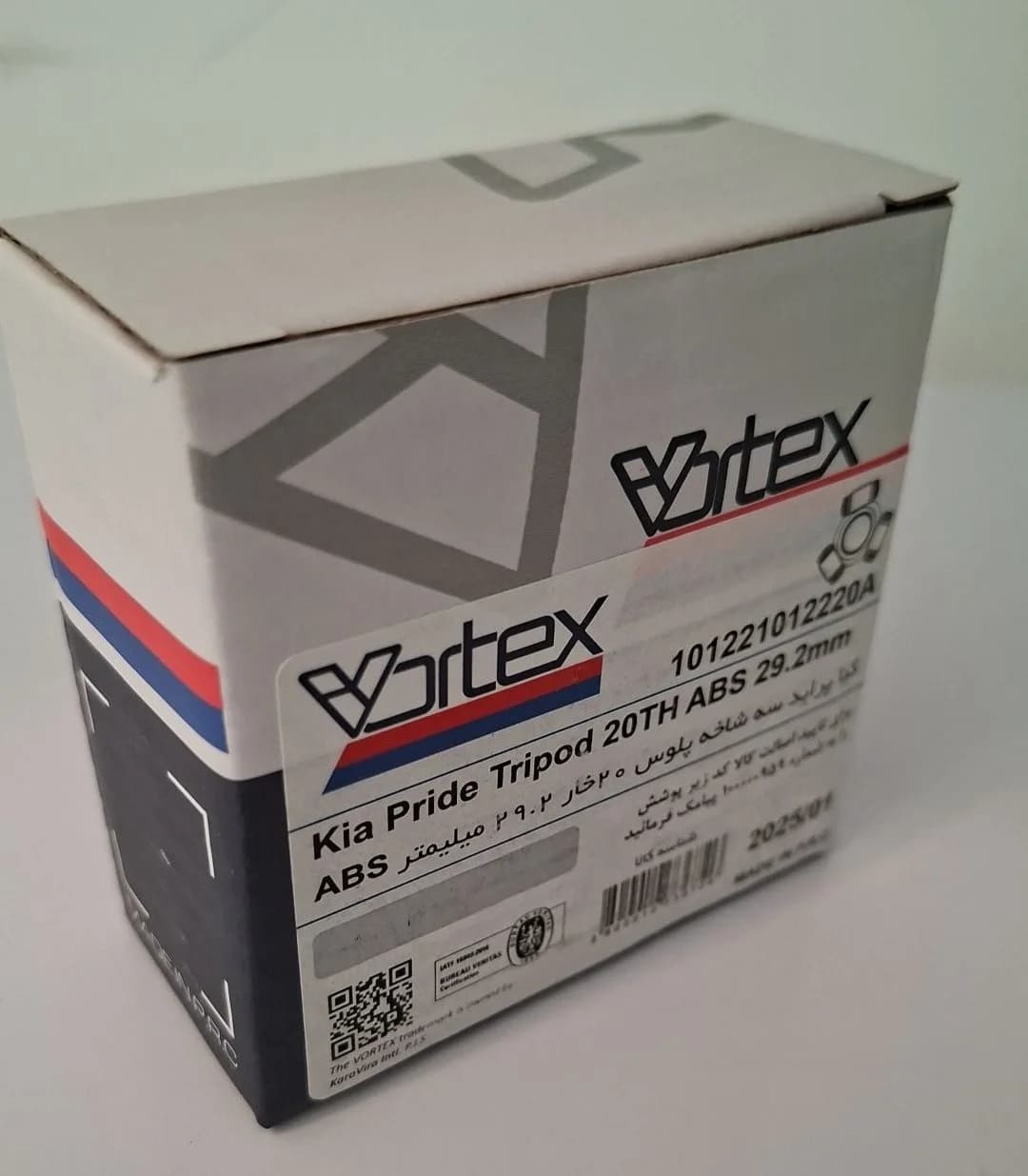 سه شاخ پلوس 20 خار پراید ABS برند ورتکس (Vortex) – کیفیت بالا — تصویر ۵