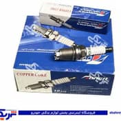 شمع موتور دو پلاتین تورچ (Torch) اصل -جرقهزنی دوگانه، شتاب عالی و کاهش قطعی مصرف سوخت (بسته ۴ عددی) — تصویر ۲
