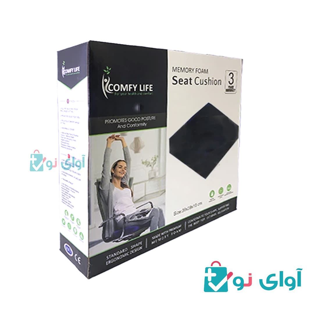 زیرنشیمنی طبی کامفی لایف مدل مربع comfy life — تصویر ۳