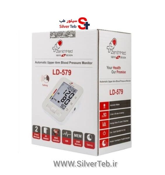 فشارسنج دیجیتال بازویی زنیت مد (Zenithmed) مدل LD-579 — تصویر ۹