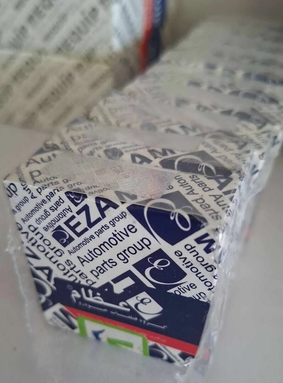 ذغال استارت پژو 405 برند عظام (Ezam) – کیفیت بالای بازار — تصویر ۳