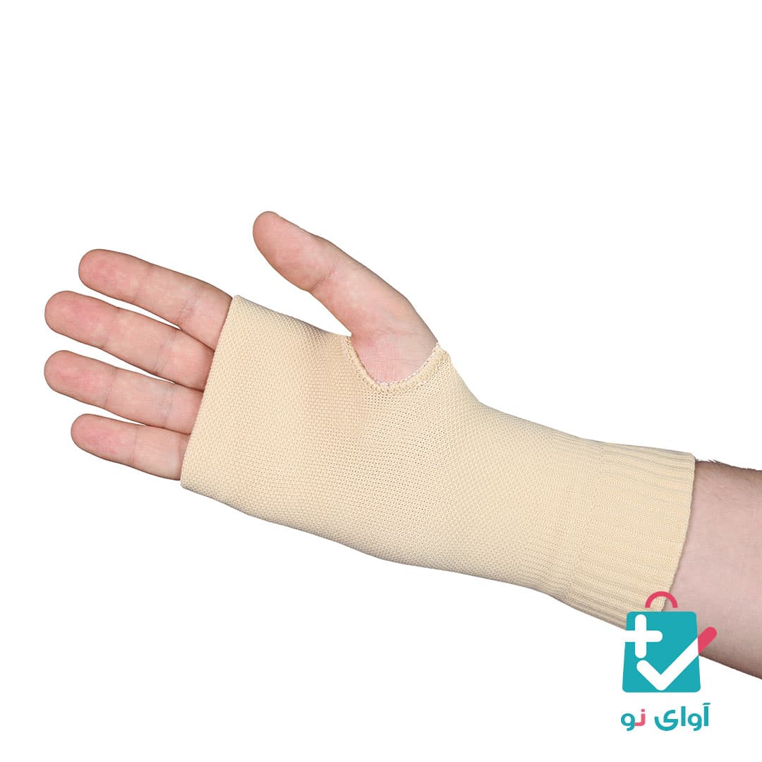 مچ کف بند کشی کامپیوتری هوش درمان کد 2055