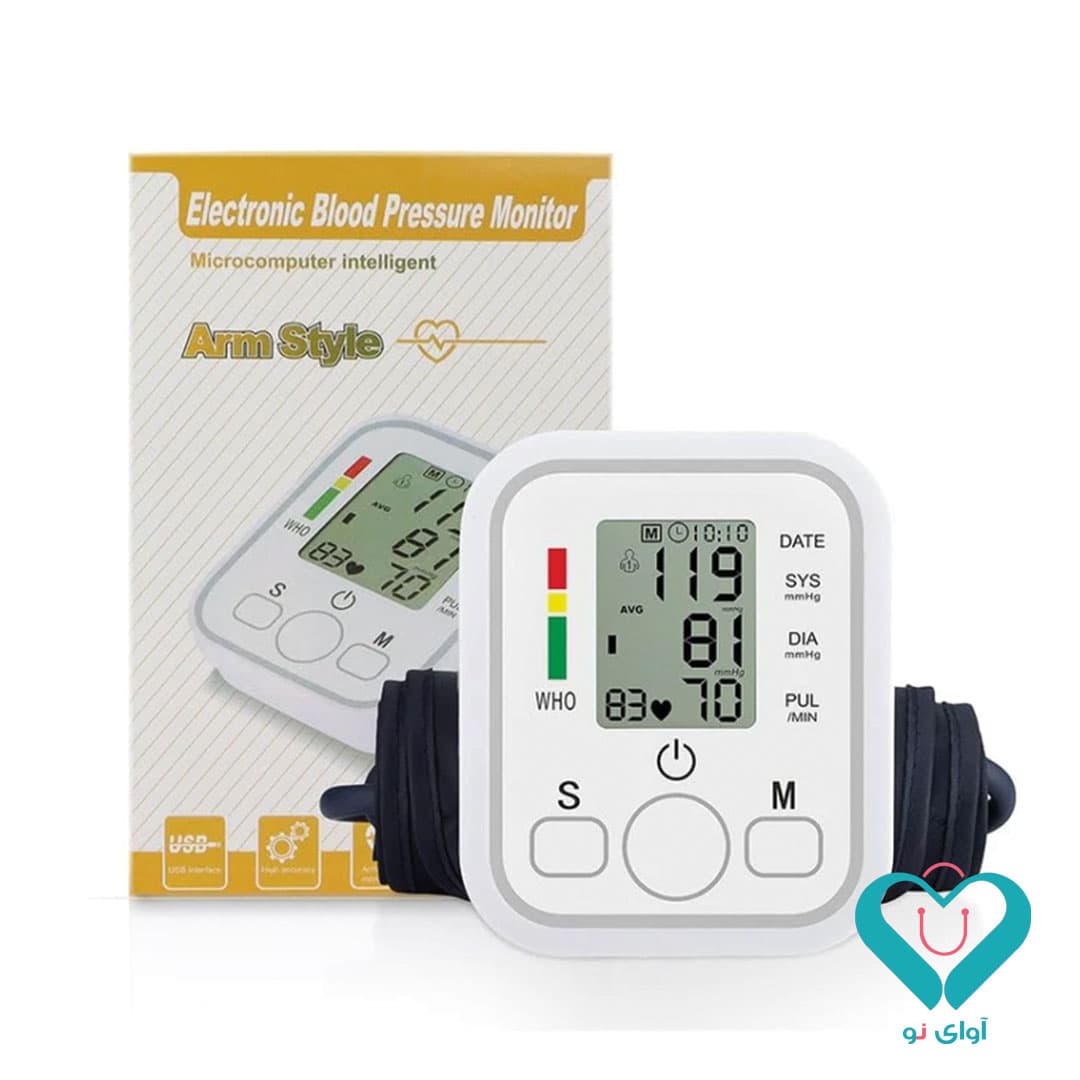 فشارسنج دیجیتال آرم استایل مدل BW-3205 — تصویر ۷