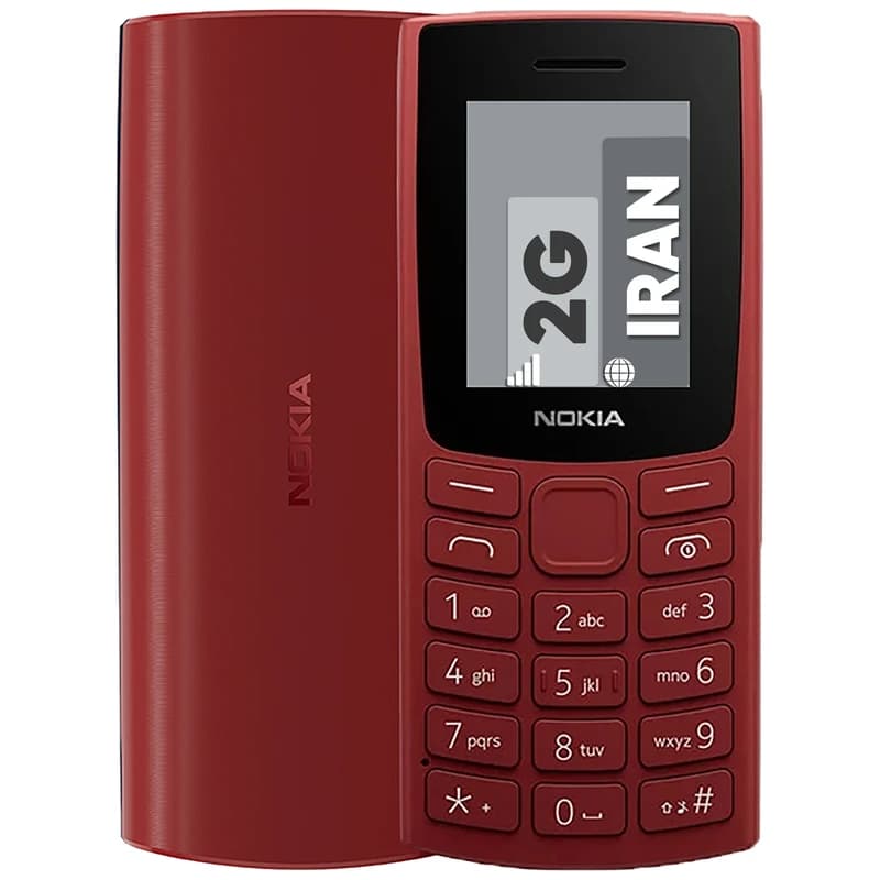 گوشی موبایل نوکیا مدل Nokia 105 2023 دو سیم‌کارت — تصویر ۶