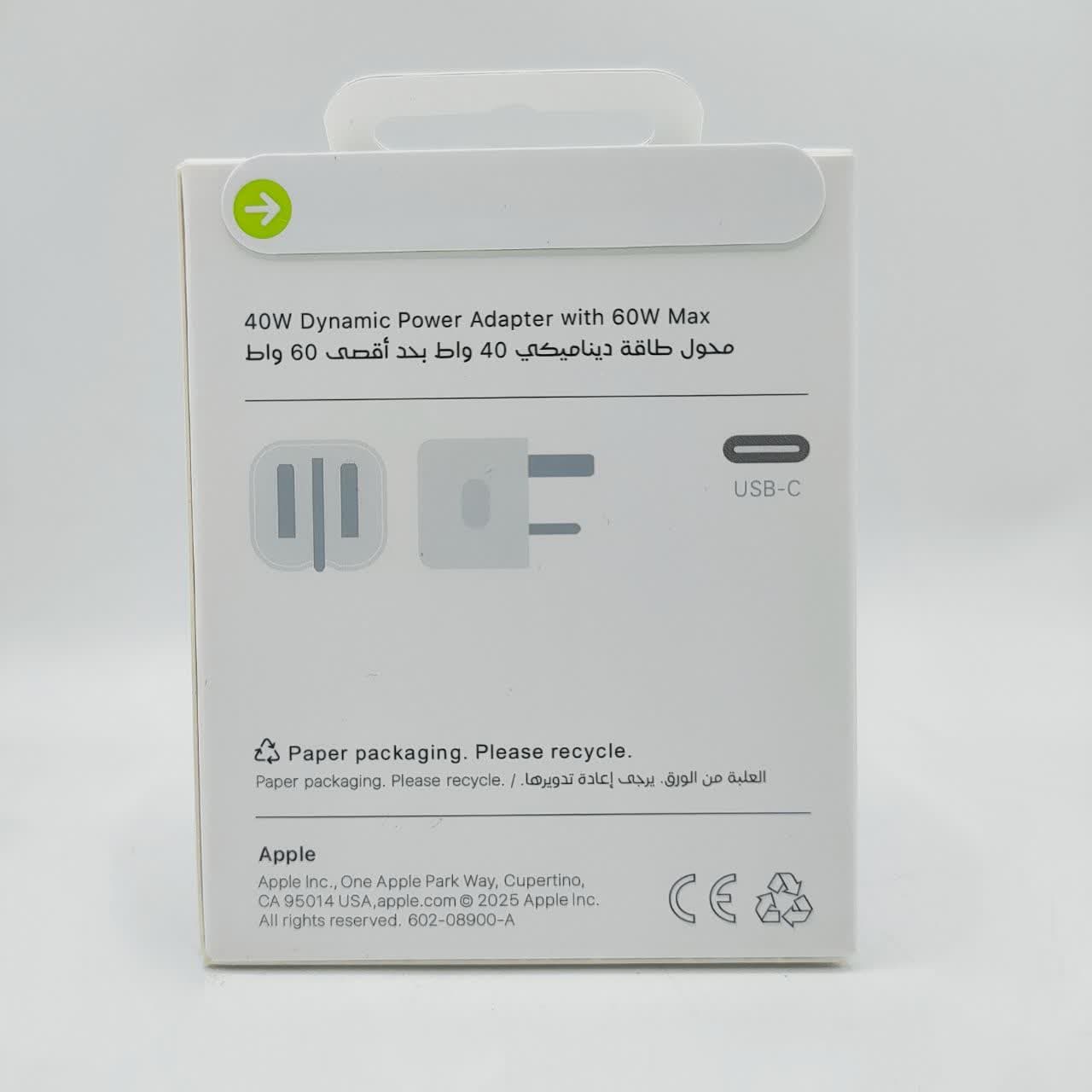 شارژر اورجینال 3پین داینامیک 40 وات اپل Apple 3pin 40W Dynamic Power Adapter with 60W Max — تصویر ۱۱