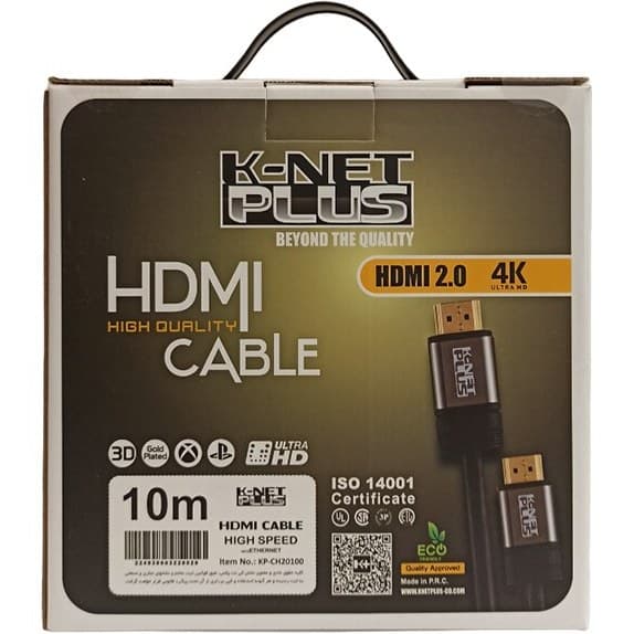 کابل 2.0 HDMI کی نت پلاس 10 متری – Knet Plus KP-CH20100 — تصویر ۳
