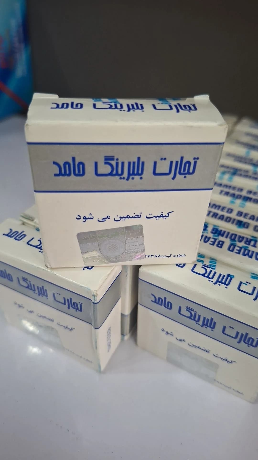 بلبرینگ دینام 6303 دور بالا برند حامد – مناسب پژو، سمند، پراید و الکتروموتورها (کیفیت اورجینال، بی‌صدا و ضد سایش)