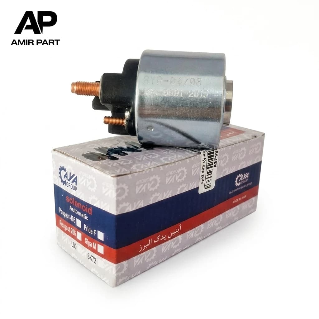 اتوماتیک استارت پژو 405، پارس و سمند (طرح قدیم) برند کایا – پلاتین تمام مس، استارت‌آپ قدرتمند و دوام بالا — تصویر ۶