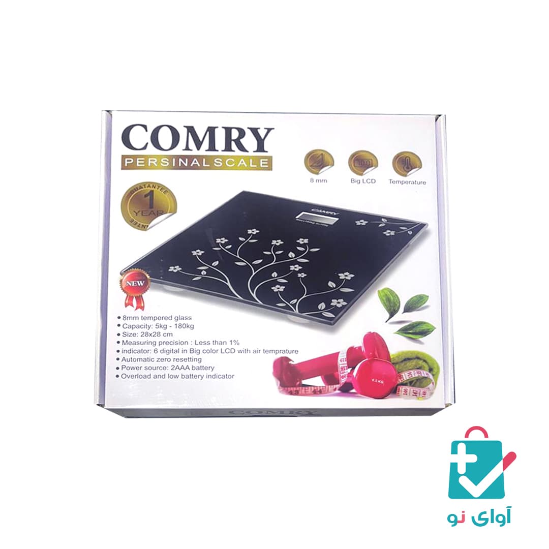 ترازوی دیجیتال کُمری — تصویر ۲