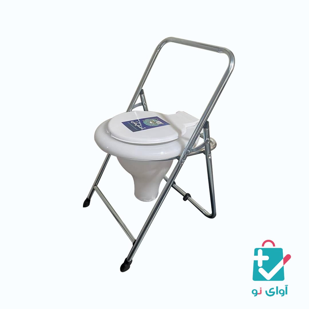 توالت فرنگی تاشو آسایش