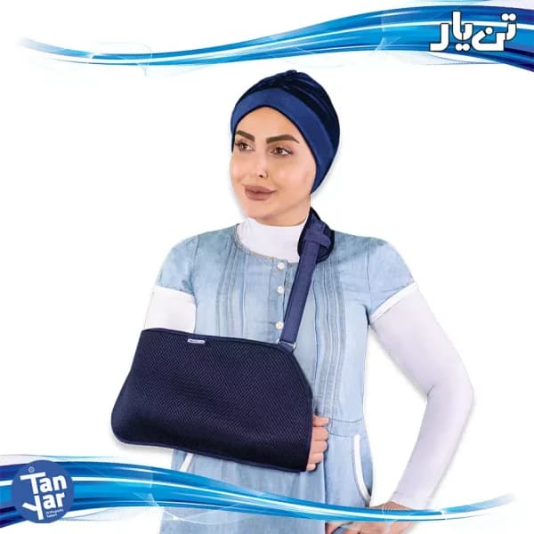 آویز دست شانه ای صادراتی تن یار — تصویر ۳