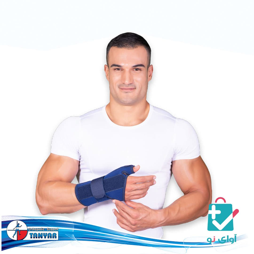 مچ شست بند آتل دار نئوپرن تن یار مدل 3010 — تصویر ۲