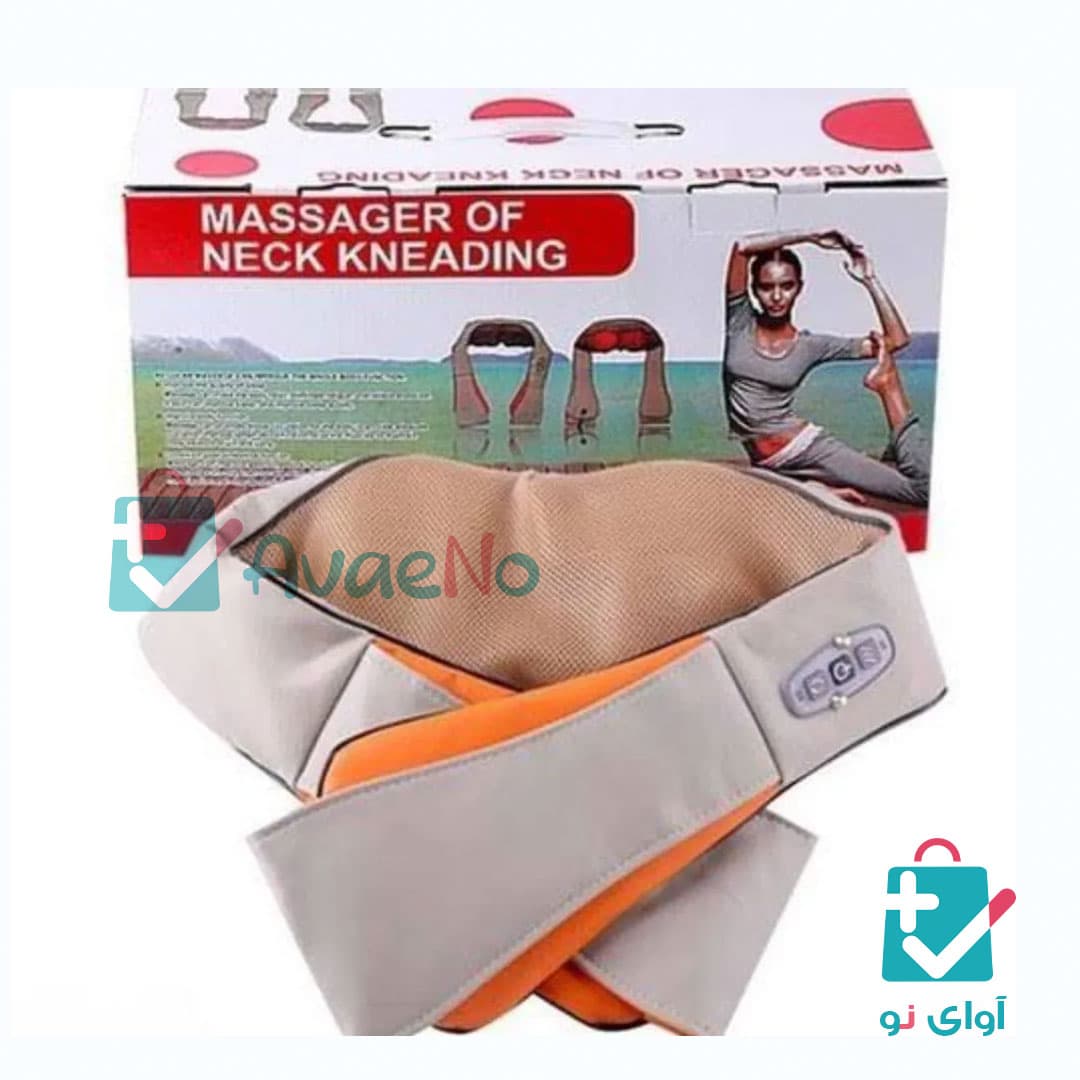 ماساژور گردن و شانه Neck Kneading