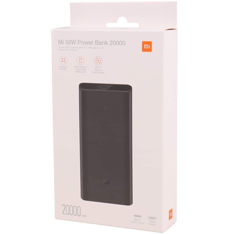 پاوربانک 50 وات شیائومی XIAOMI PB2050SZM با ظرفیت 20000 میلی آمپر ساعت — تصویر ۶