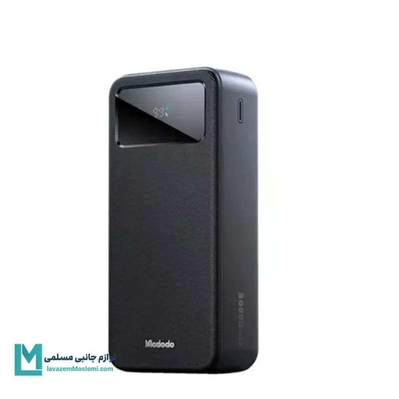 پاوربانک ۳۰۰۰۰ میلی‌آمپر مک دودو MC-424 کد PB1005 | لوازم جانبی مسلمی — تصویر ۵