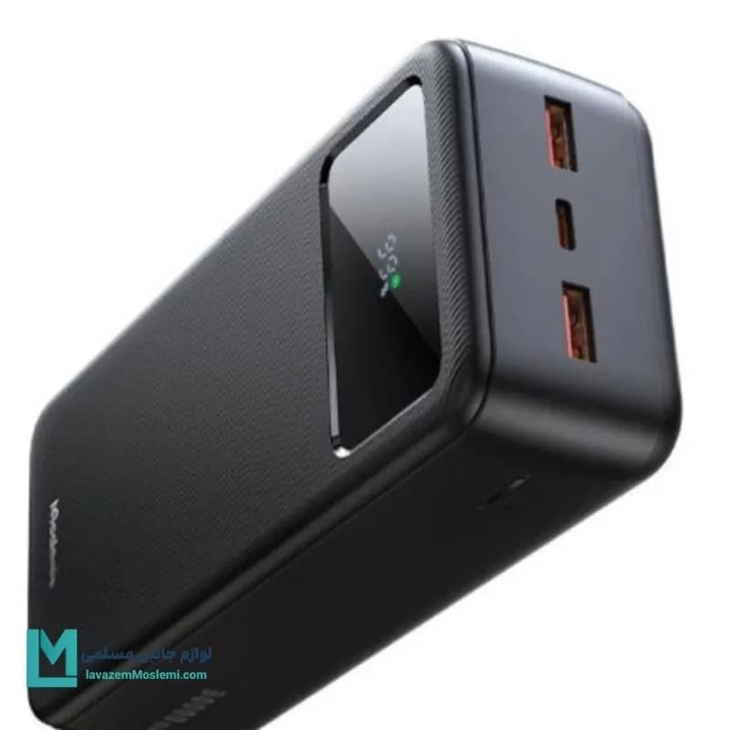 پاوربانک ۳۰۰۰۰ میلی‌آمپر مک دودو MC-424 کد PB1005 | لوازم جانبی مسلمی — تصویر ۶