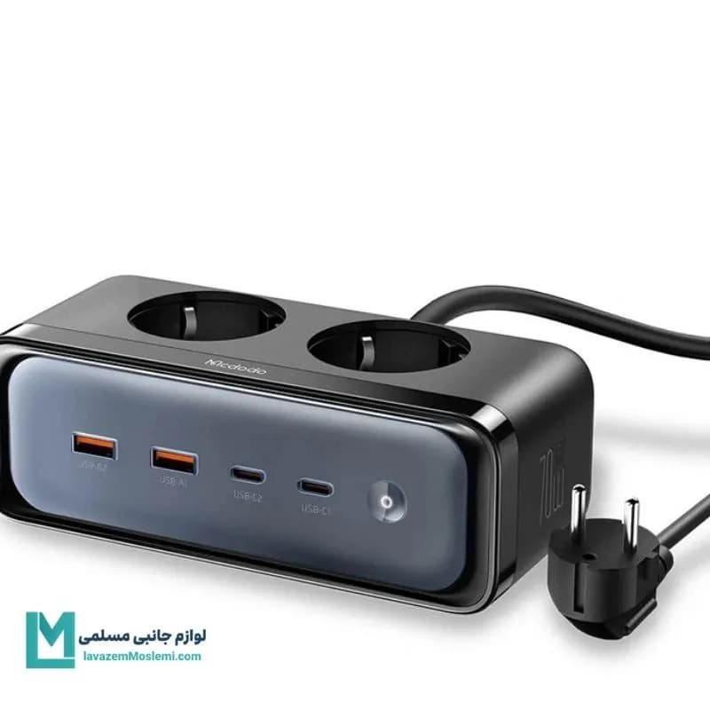شارژر رومیزی و چند راهی برق ۷۰ وات مک دودو مدل CH-4610 کد TH1021 | لوازم جانبی مسلمی — تصویر ۴