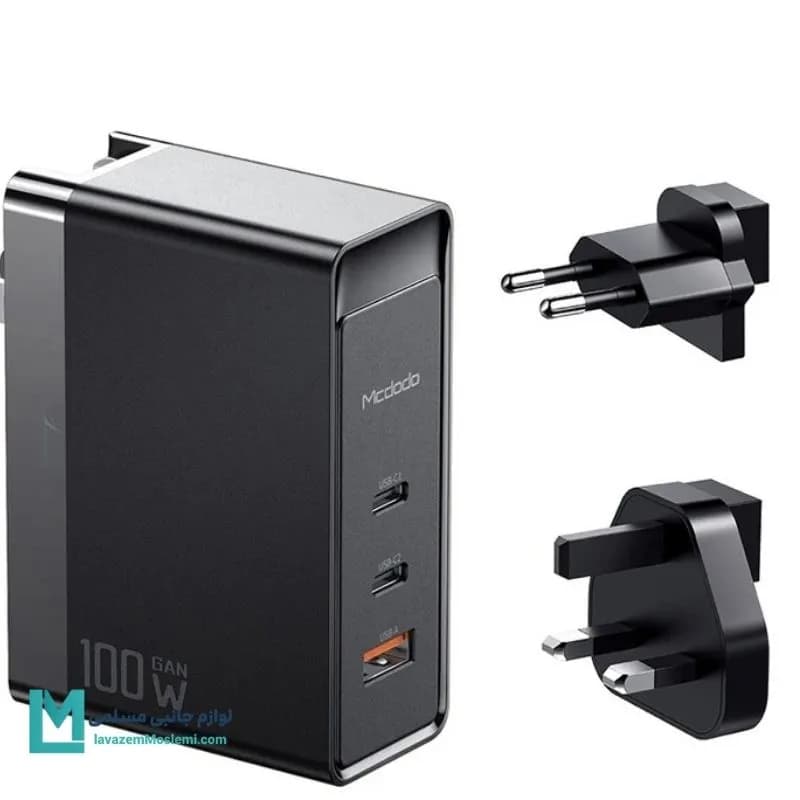 شارژر دیواری 100 وات مک دودو مدل CH-8101 Pro کد TH1019 | لوازم جانبی مسلمی — تصویر ۳