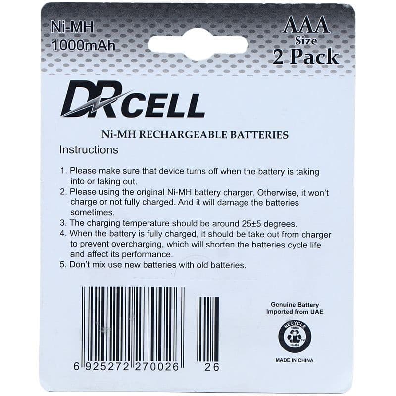 باتری دوتایی نیم قلمی شارژی DRcell AAA 1000mAh — تصویر ۴