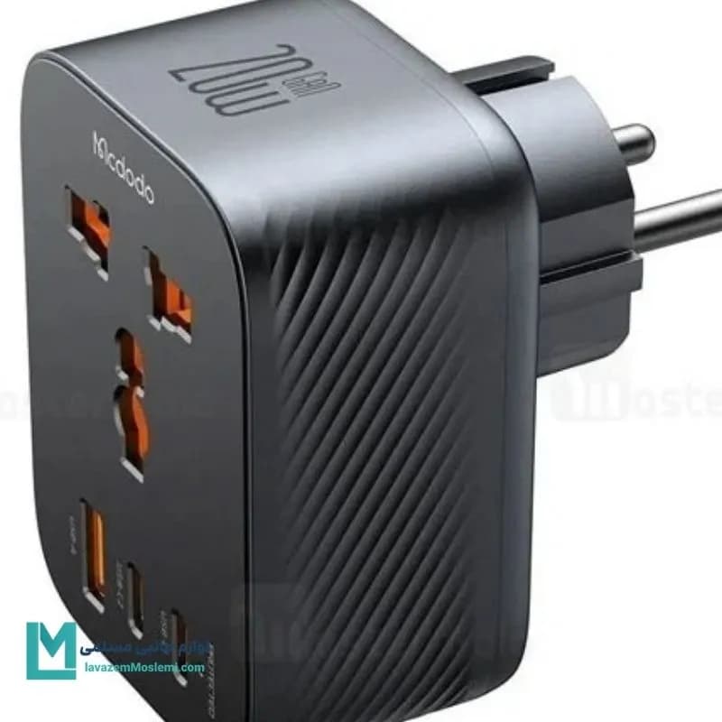 شارژر دیواری مک دودو مدل CP-0750 توان ۲۰ وات کد TH1018 | لوازم جانبی مسلمی — تصویر ۳