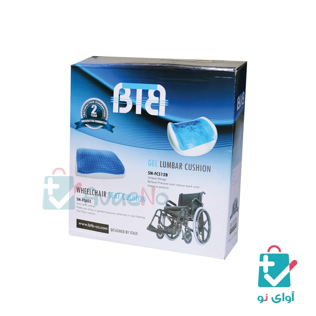 تشک ژله ای ویلچر BTB — تصویر ۶