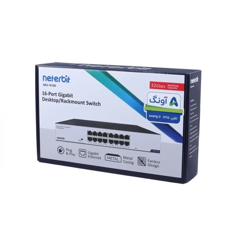 سوئیچ غیرمدیریتی نتربیت Neterbit مدل NGS-1016D — تصویر ۶