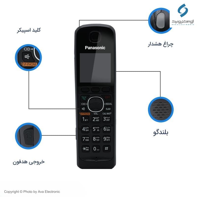 تلفن بی سیم پاناسونیک KX-TG3821SX – استوک — تصویر ۳
